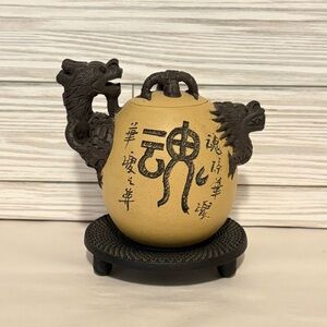 Vtg Chinese Yixing Zisha Dragon Egg Teapot Handmade Clay Calligraphy W/Stand